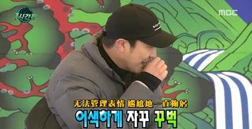 无限挑战最搞笑几期,笑料横生的经典搞笑瞬间大盘点