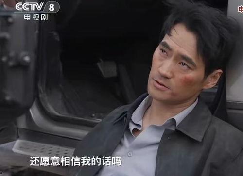 破绽演员,揭秘舞台上的演技秘密与瞬间