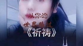 吐槽娱乐吃瓜酱