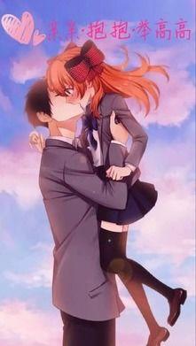 举高高的萌萌哒表情包,举高高的萌萌哒表情包魅力解析